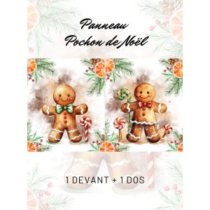  Panneau Pochon de Noël Pain d'Epice Mercerie des Princesses