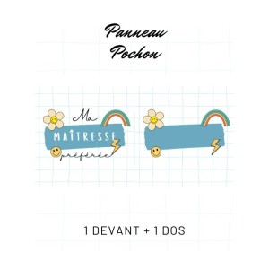  Panneau Pochon Ma Maitresse Préférée Mercerie des Princesses