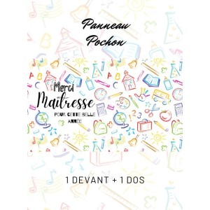  Panneau Pochon Merci Maîtresse Mercerie des Princesses